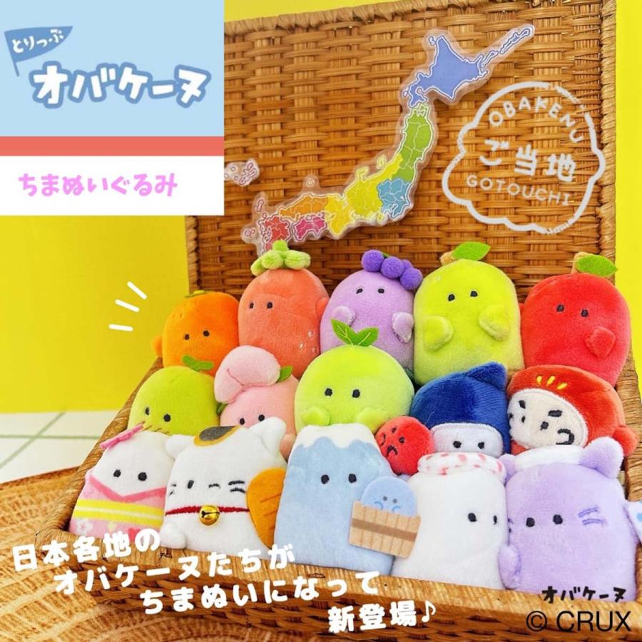 お値下げ‼️帝国ホテル　ぬいぐるみ Amazon.co.jp: hazbins ホテル ぬいぐるみ 45CM ヘルズ イン
