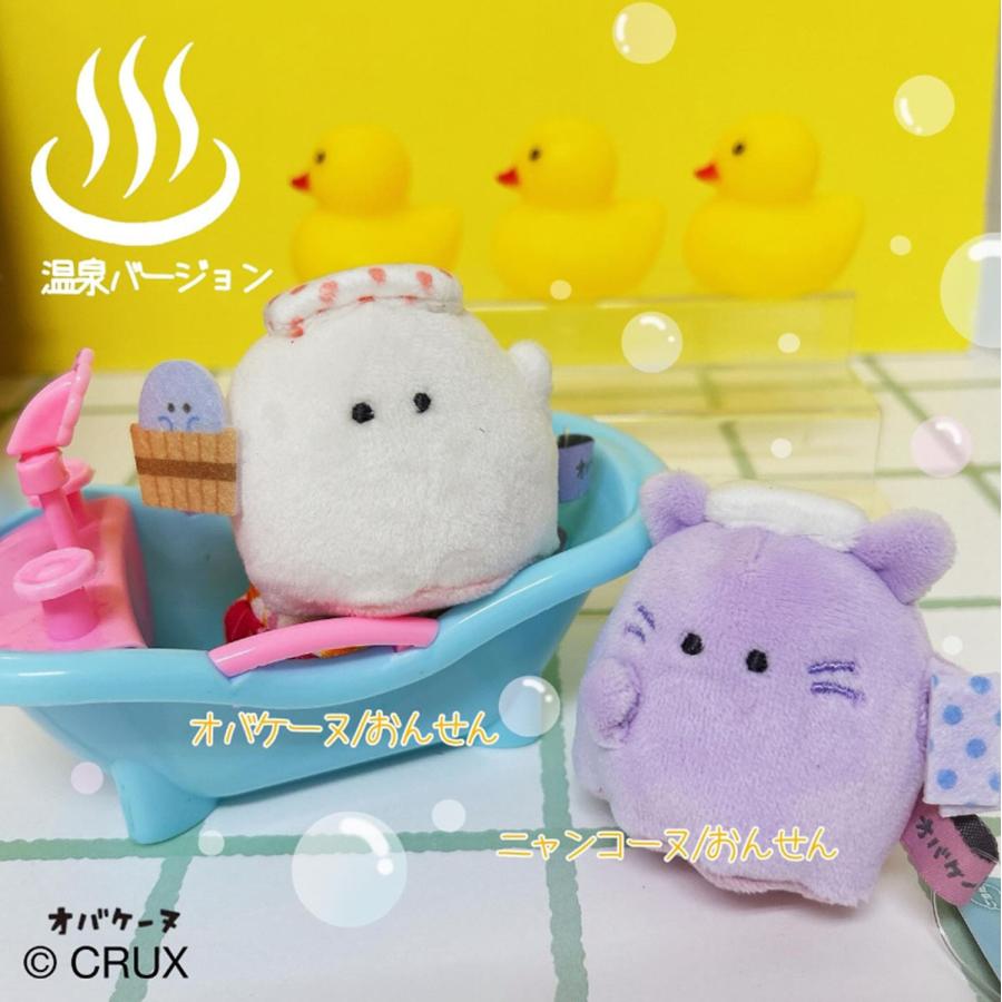 CRUX（クラックス） ご当地とりっぷ オバケーヌ ちまぬい モチーフ