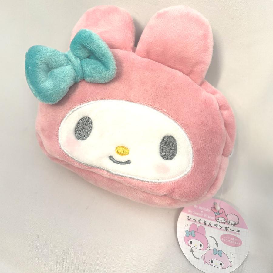 CRUX（クラックス） サンリオキャラクターズ ひっくるんペンポーチ