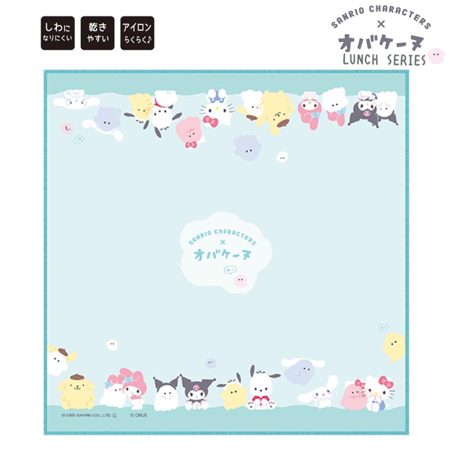 CRUX（クラックス） ランチクロス サンリオキャラクターズ×オバケーヌ