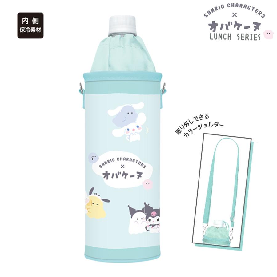 CRUX（クラックス） ショルダー付きボトルケース 内側保冷素材