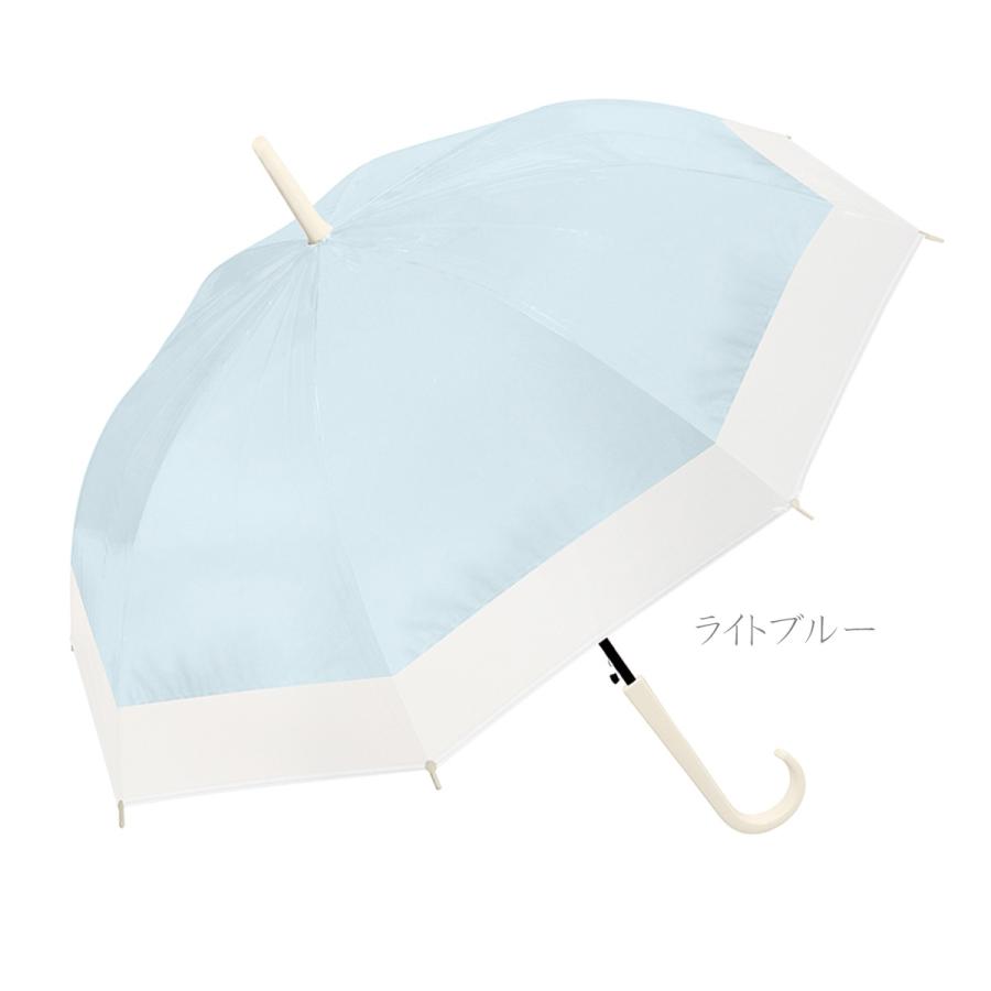 未使用】L.G.B. ルグランブルー ライフル型 長傘 アンブレラ 100cm 未