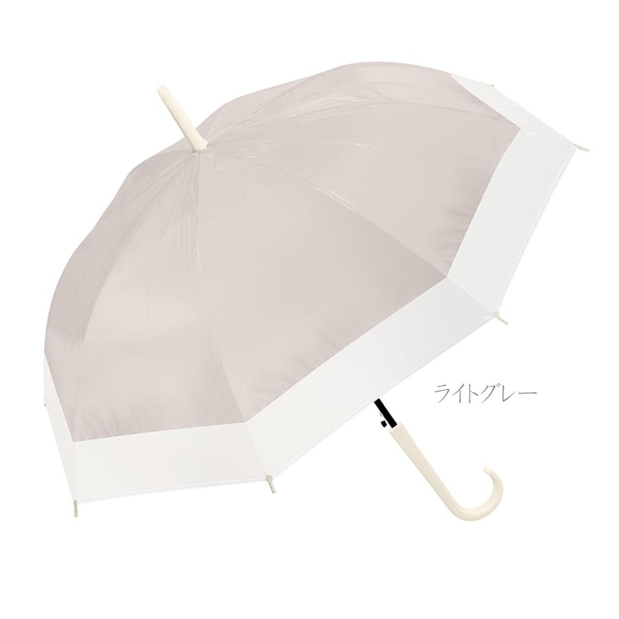 CRUX（クラックス） 雨傘 ジャンプ式 ユアセルフアンブレラ 切継ぎEVA