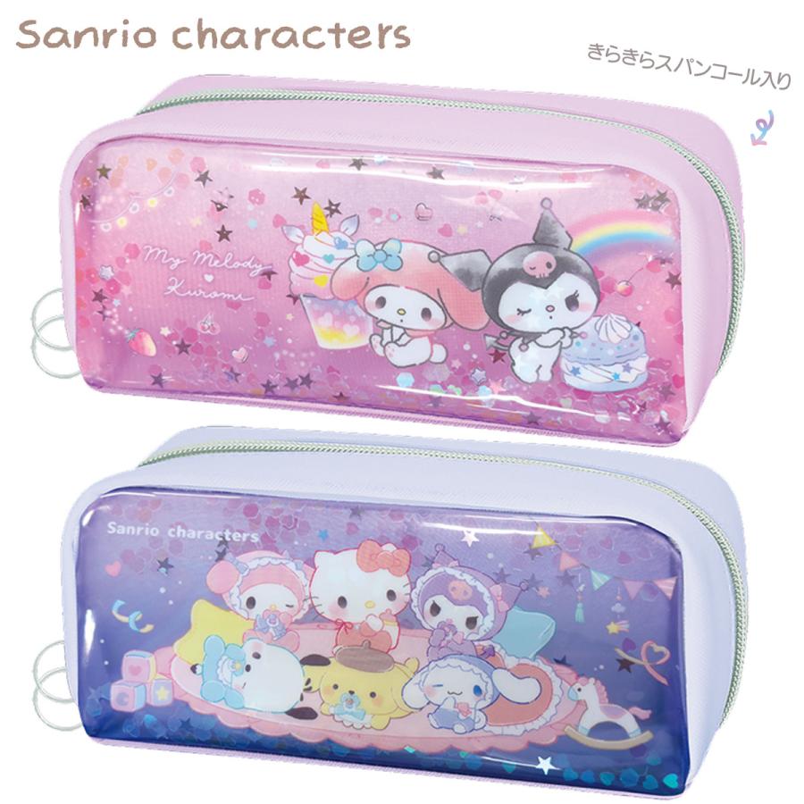 CRUX（クラックス） サンリオキャラクターズ シャカシャカボックスペン