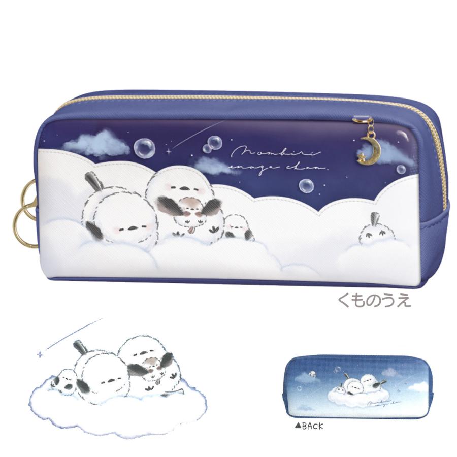 「原画家すかぢ　直筆サイン入り　 ペンケース　非売品」 原画家すかぢ 直筆サイン入り ペンケース 非売品」 fit=scale