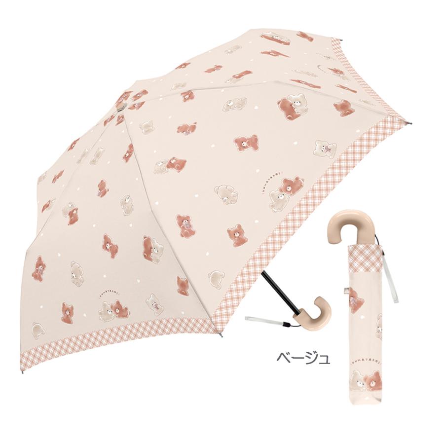 CRUX（クラックス） キッズ雨傘くまたろず 50cm 折りたたみ傘