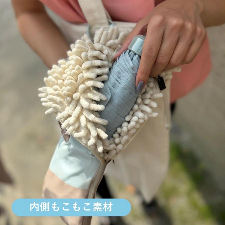 CRUX（クラックス） 傘袋 ユアセルフ アンブレラケース 折傘 便利