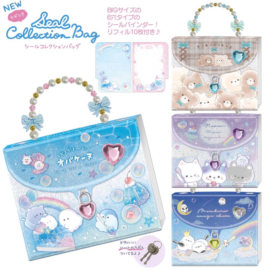 ゆ*り様 貴重✨美品✨FLAPPY カートリッジ ハイパー電子システム手帳　ハガ ゆ*り様 貴重✨美品✨FLAPPY カートリッジ ハイパー電子システム手帳 ハガ