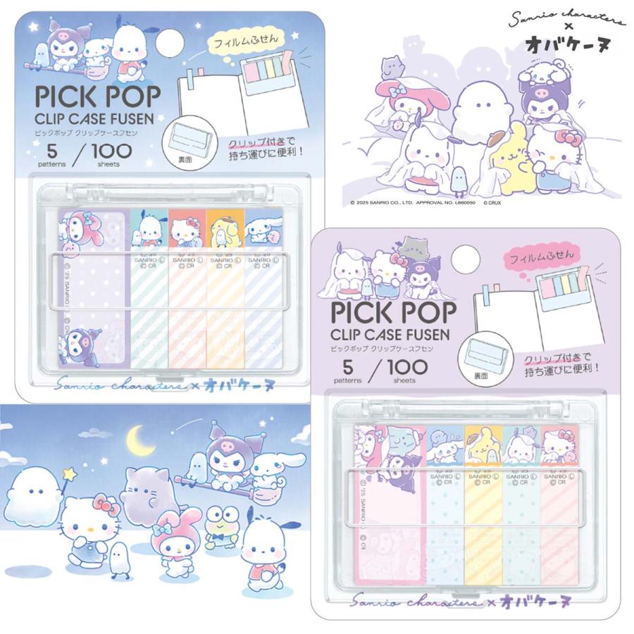 5/11まで値引き中！クラシックプレミアム 全50冊セット CD付属品あり小学館 隔週刊 CD付きマガジン クラシック プレミアム 創刊号 (発売日