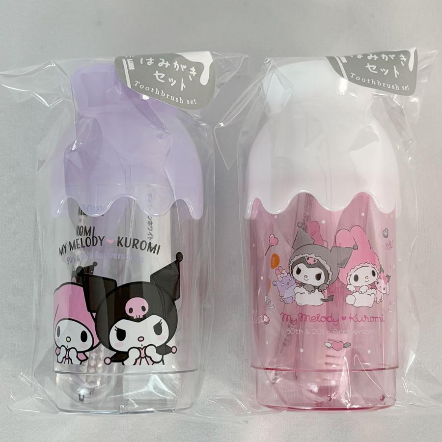 CRUX マイメロディ×クロミ ミルクびん型歯磨きセット ハッピー