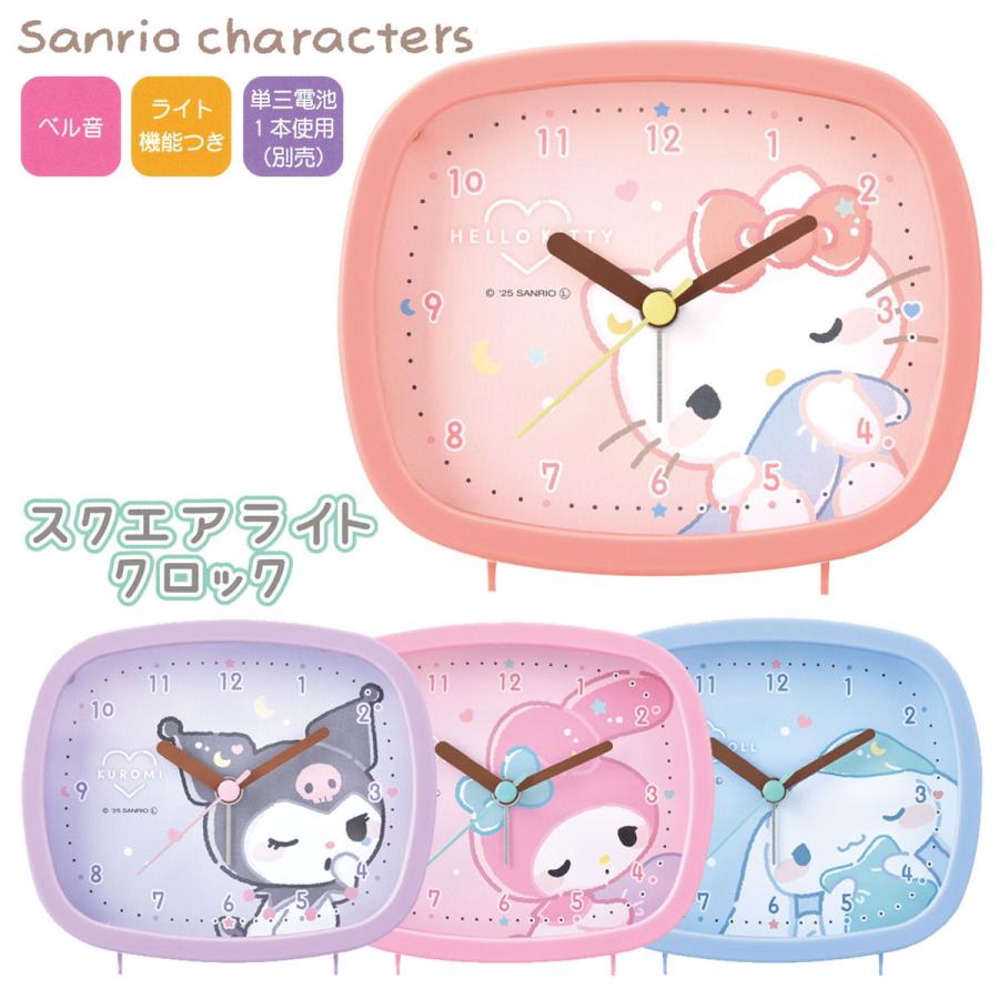 CRUX スクエアライトクロック サンリオキャラクターズ むにゃっ