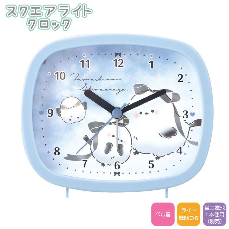 トリクラ、ジェムナイト、電光雪花軸 トリクラ、ジェムナイト、電光