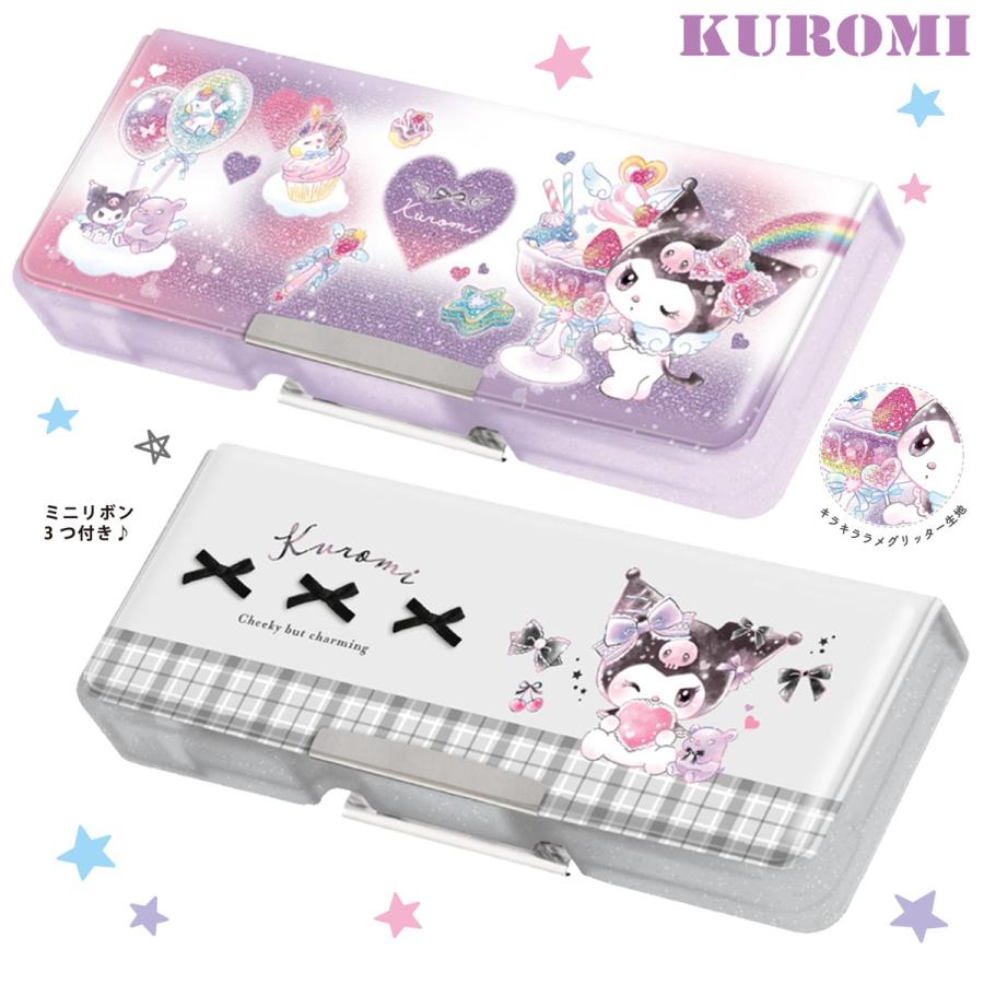 CRUX（クラックス） コンパクト両面開きペンケース クロミ ハート