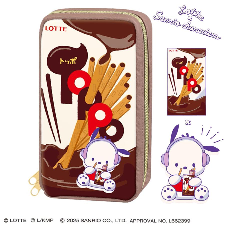 サンリオ　レトロ　1980年製　チョコ型　ペンケース サンリオ ハローキティ レオパード スクバ風ペンポーチ Y2K Sanrio