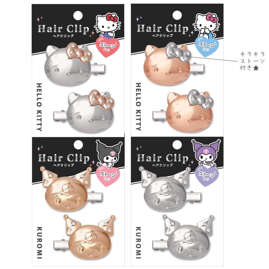 CRUX（クラックス） シルバーヘアクリップ サンリオキャラクターズ