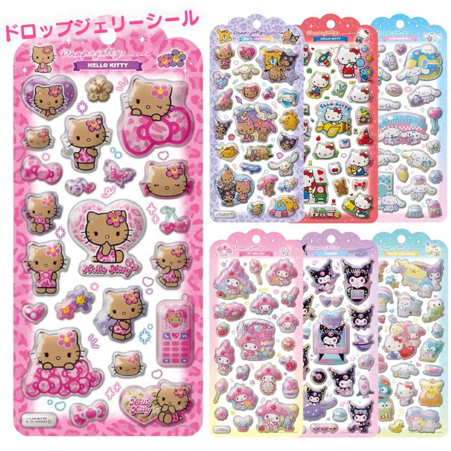 CRUX（クラックス） サンリオキャラクターズ ドロップジェリーシール