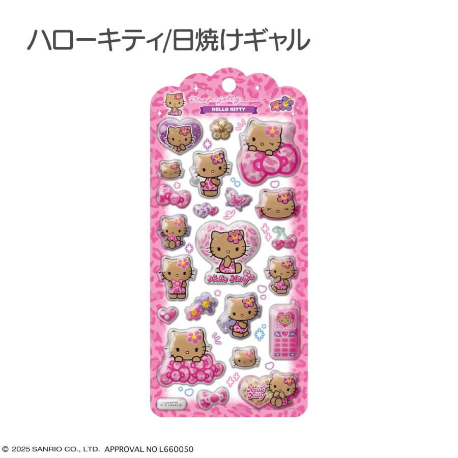 CRUX（クラックス） サンリオキャラクターズ ドロップジェリーシール