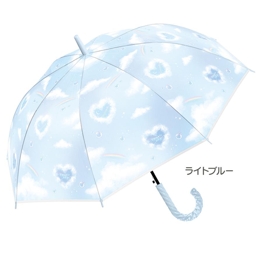 CRUX（クラックス） 【キッズ傘】 トゥインクルスカイ EVA素材 子供長