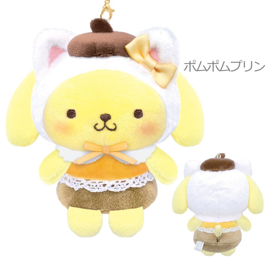 サンリオキャラクターズ しろねこベビー ぬいぐるみキーホルダー