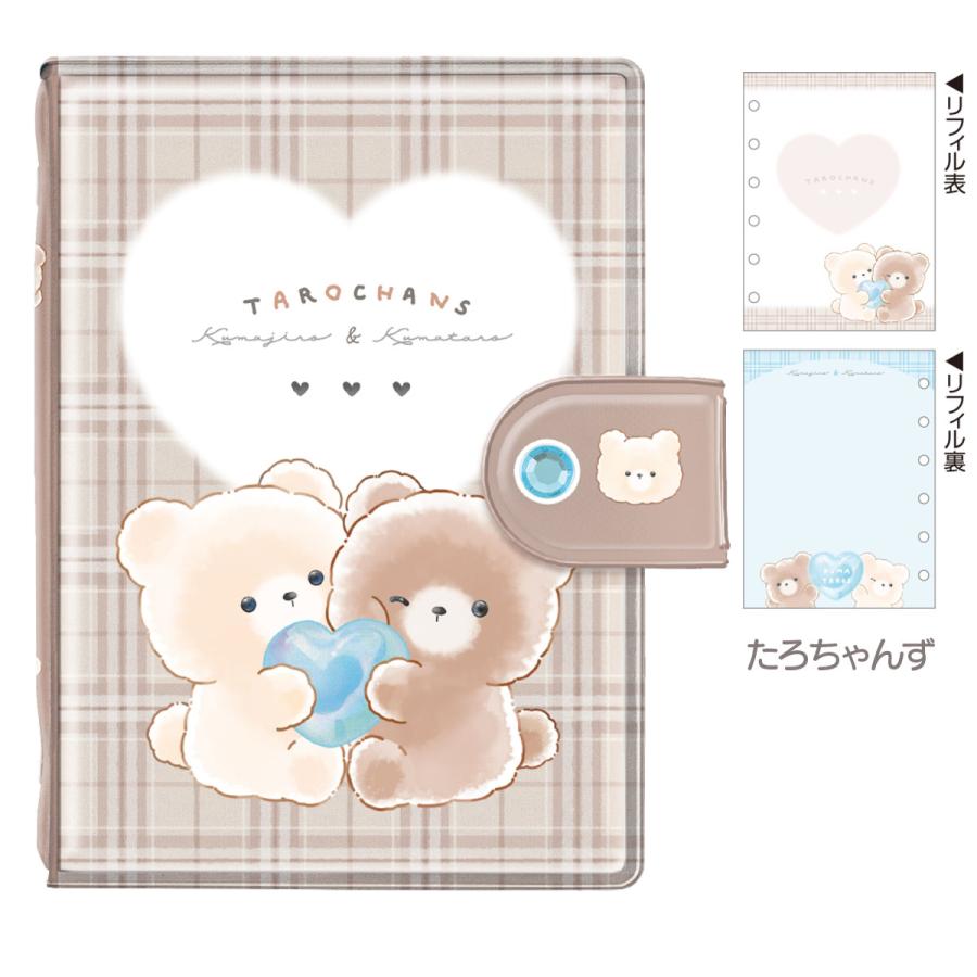 シール帳完成品❤︎4冊セット ♡ ⁡ この前買ったキラピチの San-Xキャラクター紹介のページを シール