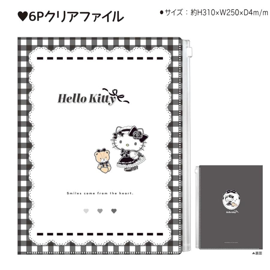 ロリータキティ 6Pクリアファイル ゴシックロリータ [ キティちゃん
