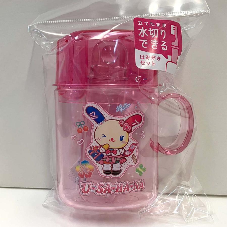 CRUX（クラックス） ウサハナ 立てられる はみがきセット [ 日本製