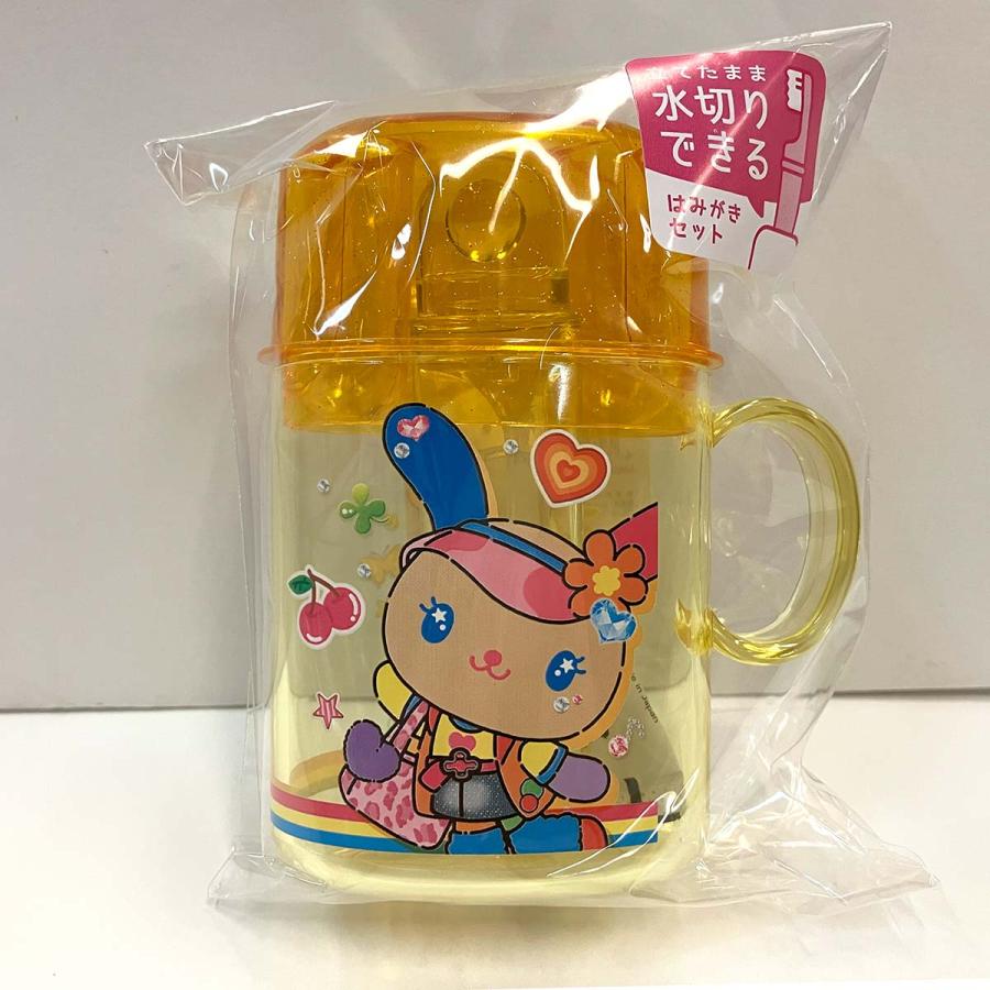 CRUX（クラックス） ウサハナ 立てられる はみがきセット [ 日本製