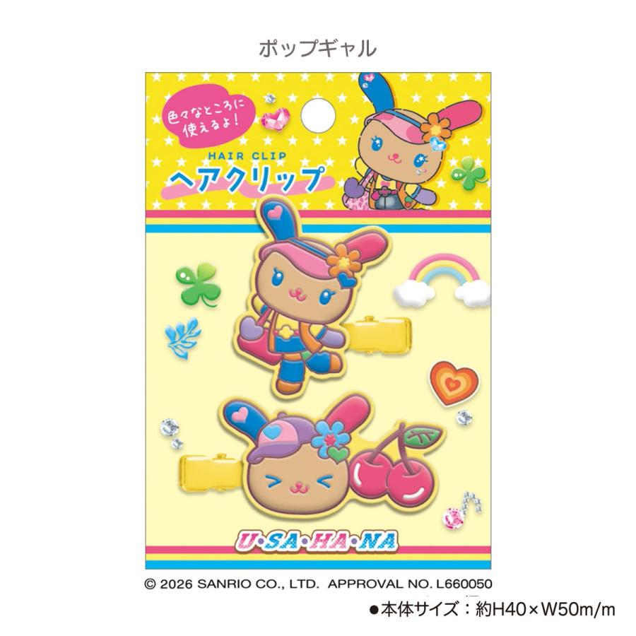 CRUX（クラックス） ウサハナ ヘアクリップ コギャル ポップギャル