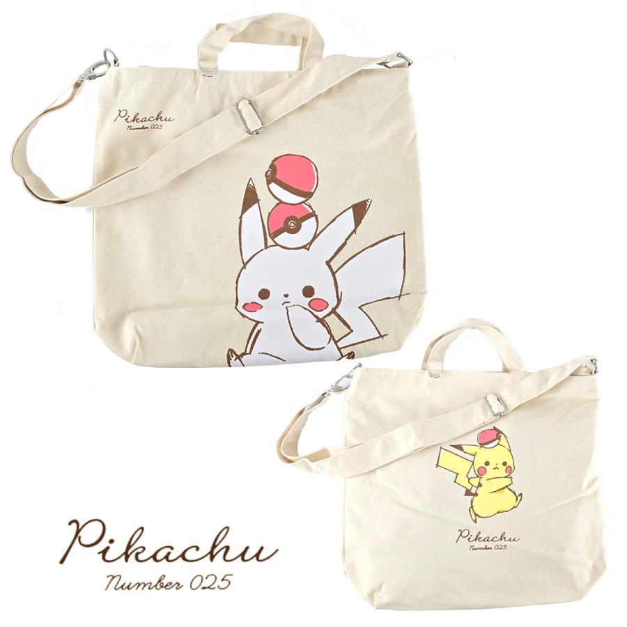 CRUX ポケモン ショルダートートバッグ Pikachu number 025 CRUX ポケモン ショルダートートバッグ Pikachu number 025