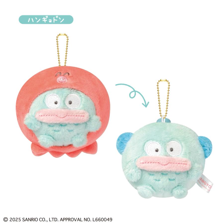 CRUX（クラックス） かくれぬいキーホルダー サンリオキャラクターズ