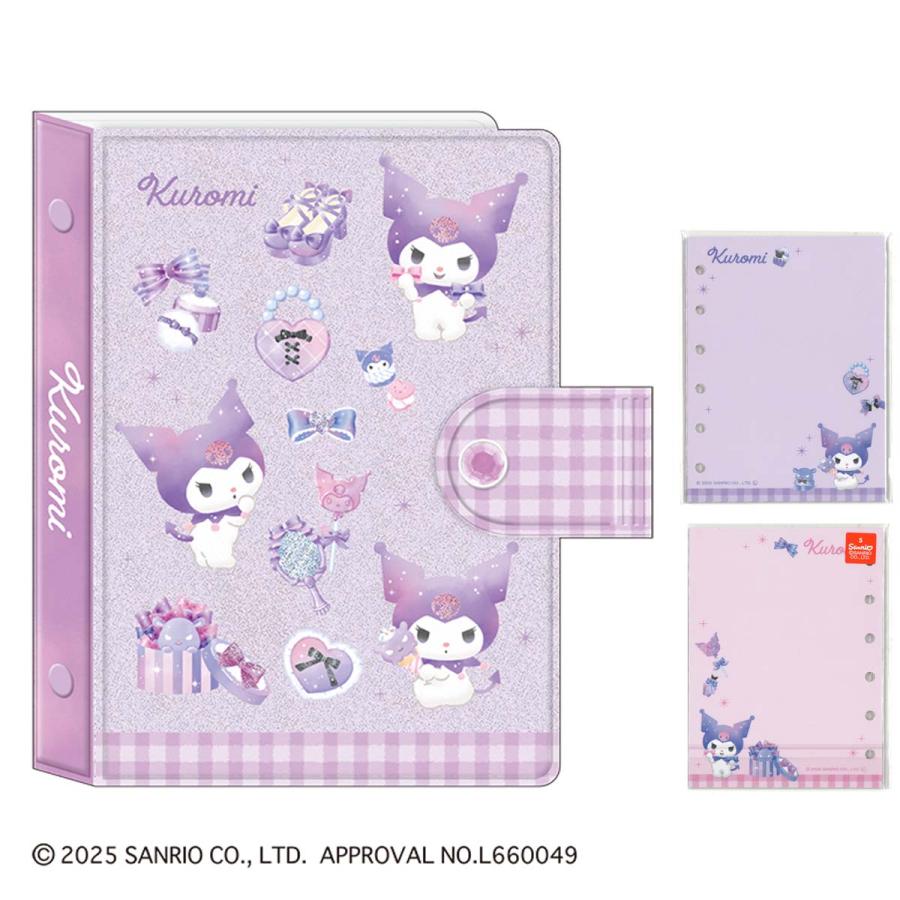 チャングンソク公式グッズ 手帳カバーおまけシール付き ちいかわ シールバインダー シール手帳 カミオジャパン シール帳