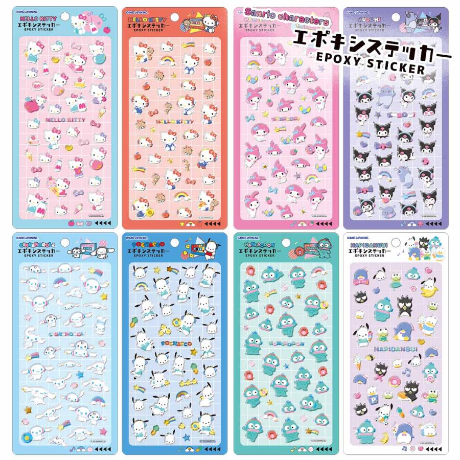 CRUX（クラックス） エポキシステッカー サンリオキャラクターズ