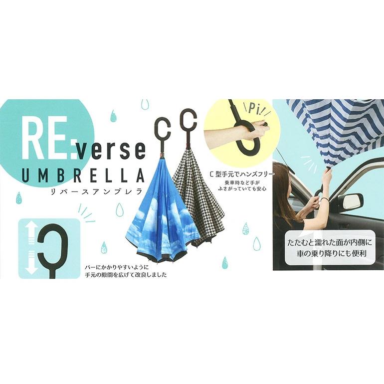 サムサラ　samsara ジャンプ　バットのみ サムサラ samsara ジャンプ バットのみ