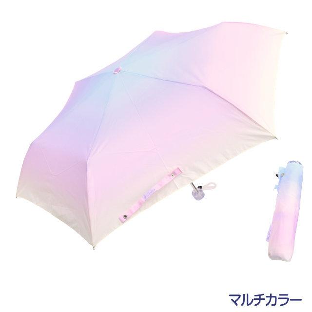 傘 雨傘 レディース 折り傘 ミルキートーンアンブレラ 55cm 折りたたみ 透明 おしゃれ クラックス ギフト 贈り物 母の日 プレゼント  :crux-31672:TL-STARしのびや - 通販 - Yahoo!ショッピング