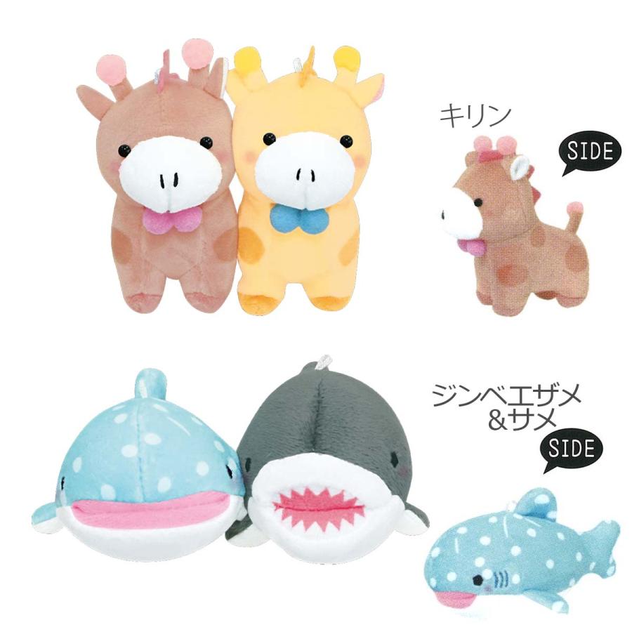 CRUX ニコぬいキーホルダー NIKONUI おそろい ふわふわ 2匹 CRUX ニコぬいキーホルダー NIKONUI おそろい ふわふわ 2匹