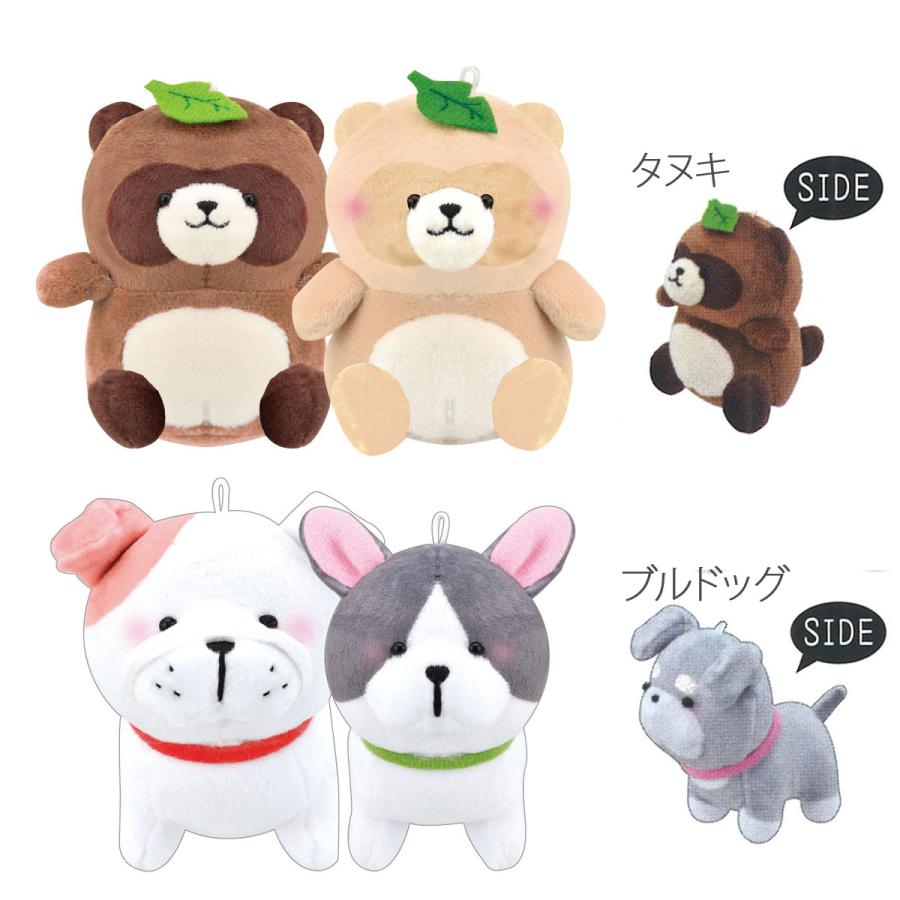 CRUX（クラックス） ニコぬいキーホルダー NIKONUI おそろい ふわふわ
