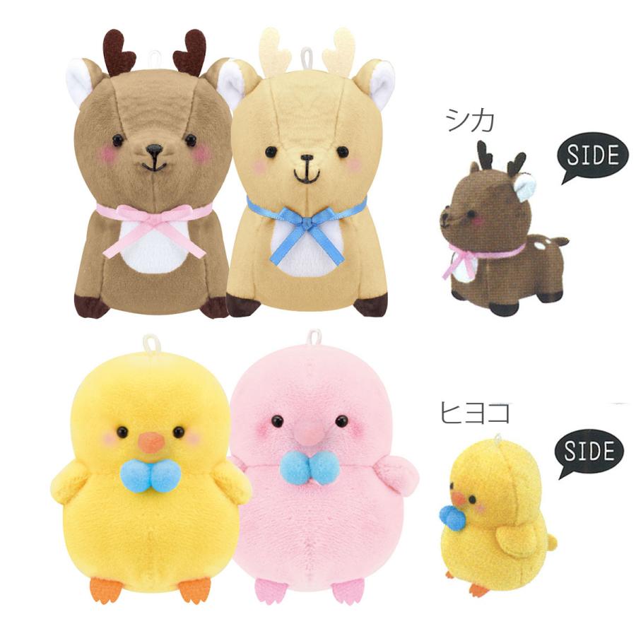 CRUX（クラックス） ニコぬいキーホルダー NIKONUI おそろい ふわふわ