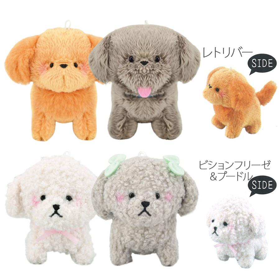 CRUX（クラックス） ニコぬいキーホルダー NIKONUI おそろい ふわふわ