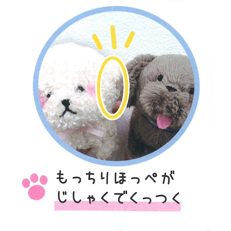 CRUX（クラックス） ニコぬいキーホルダー NIKONUI おそろい ふわふわ