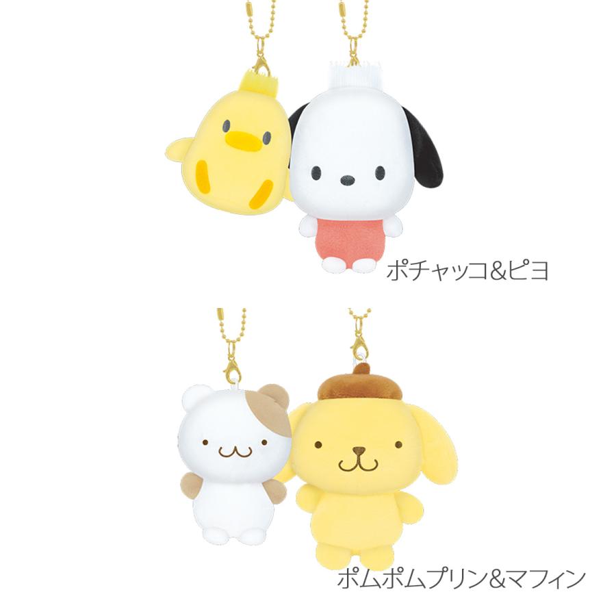 サンリオキャラクターズ　ニコぬいキーホルダー   おそろい ふわふわ 2個セット SANRIO ぬいぐるみ 磁石 マグネット くっつく マスコット｜tl-star｜03