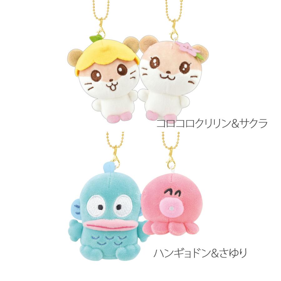 サンリオキャラクターズ　ニコぬいキーホルダー   おそろい ふわふわ 2個セット SANRIO ぬいぐるみ 磁石 マグネット くっつく マスコット｜tl-star｜04