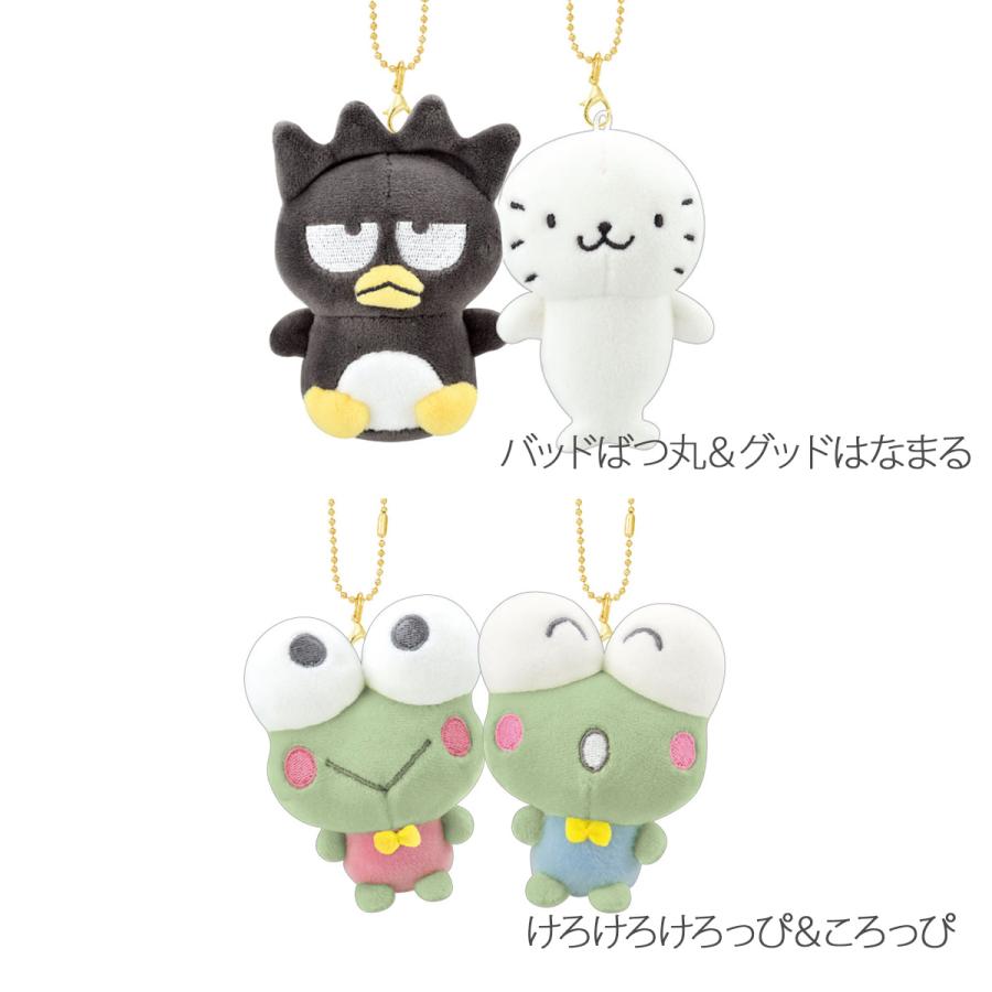 CRUX サンリオキャラクターズ ニコぬいキーホルダー おそろい CRUX サンリオキャラクターズ ニコぬいキーホルダー おそろい