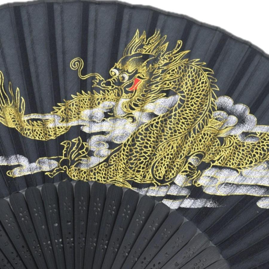 シルク扇子 龍 プレゼント ドラゴン 竜 猛暑対策 携帯 メンズ 父の日