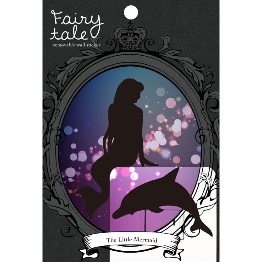 ウォールステッカー Fairy Tale 人魚姫 ファブリック素材 Ft Ws06 Tl Star 通販 Yahoo ショッピング