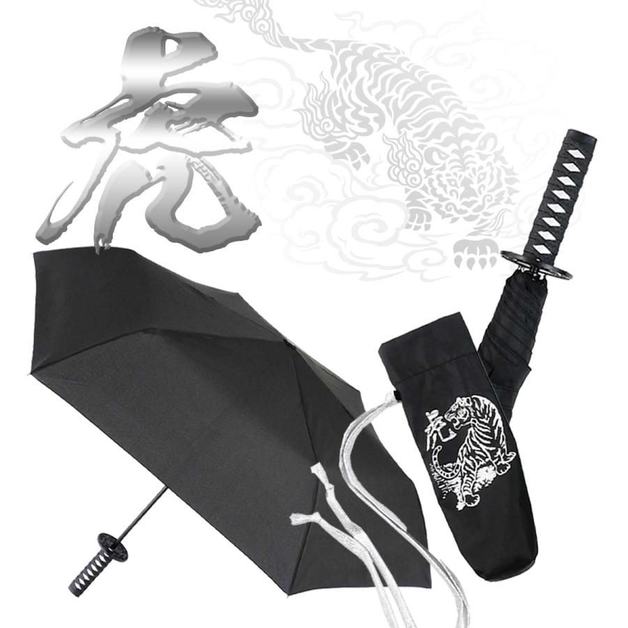 折りたたみ戦国傘 WAKIZASHI 刀みたいな傘 刀剣 日本刀 メンズ 折りたたみ戦国傘 WAKIZASHI 刀みたいな傘 刀剣 日本刀 メンズ