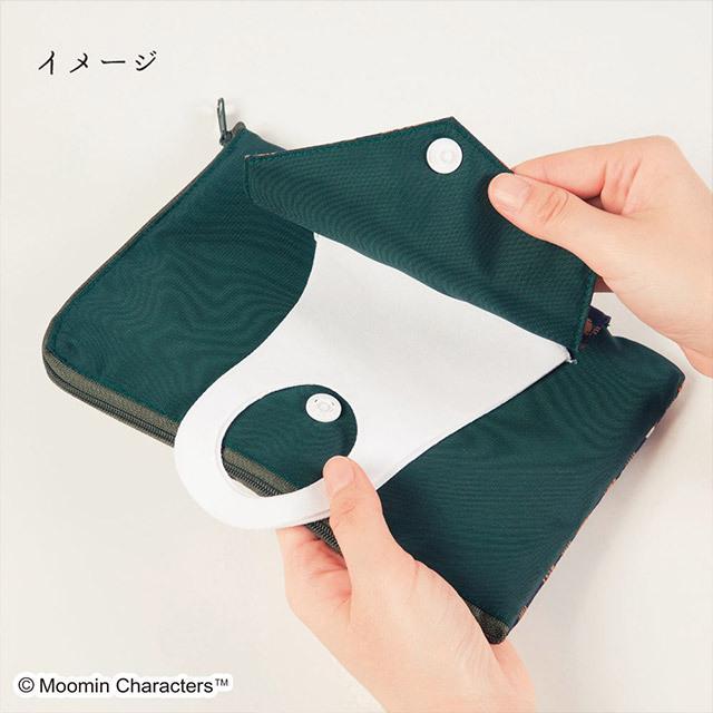 ムーミン マスクポーチ イス ネイビー moomin 日本製 ギフト 内祝 粗品 贈り物 母の日 プレゼント | MOOMIN | 03