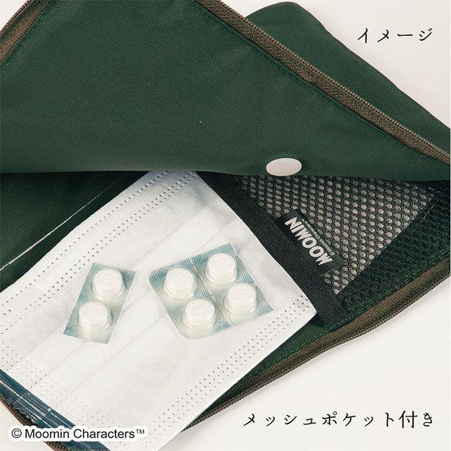 ムーミン マスクポーチ イス ネイビー moomin 日本製 ギフト 内祝 粗品 贈り物 母の日 プレゼント | MOOMIN | 05