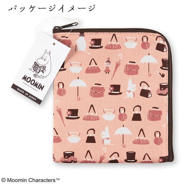 ムーミン フラットポーチ イス ネイビー moomin 日本製 ギフト 内祝 粗品 贈り物 母の日 プレゼント | MOOMIN | 02