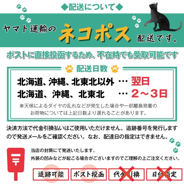 ムーミン フラットポーチ イス ネイビー moomin 日本製 ギフト 内祝 粗品 贈り物 母の日 プレゼント | MOOMIN | 05