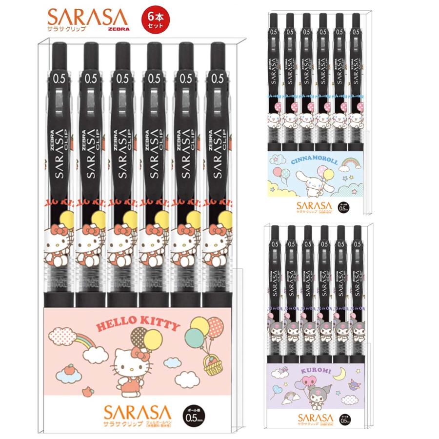 カミオジャパン サンリオキャラクターズ SARASAボールペン6本セット
